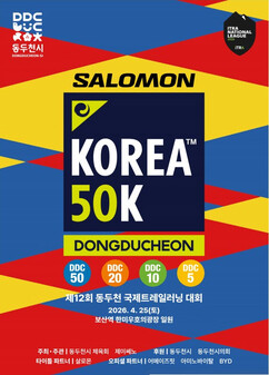 뉴스이미지
