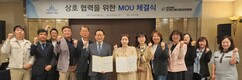 뉴스이미지