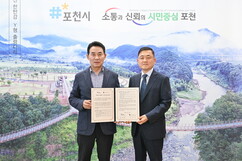 뉴스이미지
