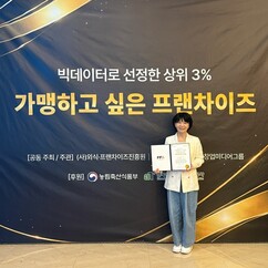 뉴스이미지