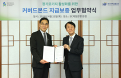 뉴스이미지