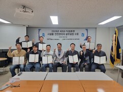 뉴스이미지