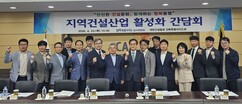 뉴스이미지