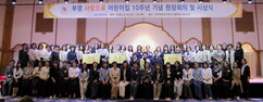 뉴스이미지