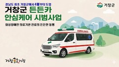 뉴스이미지
