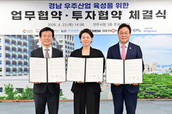 뉴스이미지