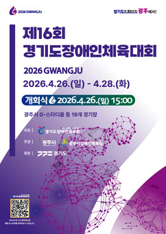 뉴스이미지