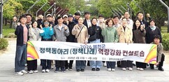 뉴스이미지