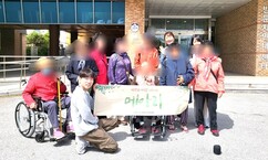 뉴스이미지