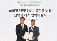 뉴스이미지