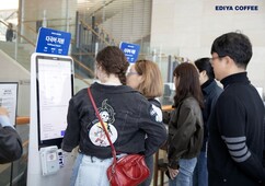 뉴스이미지
