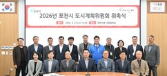 뉴스이미지