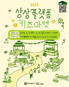 뉴스이미지