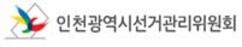 뉴스이미지
