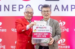 뉴스이미지