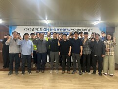 뉴스이미지