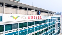 뉴스이미지