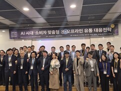 뉴스이미지