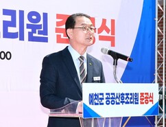 뉴스이미지