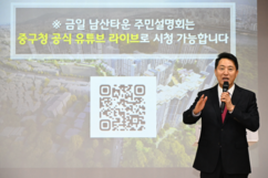 뉴스이미지