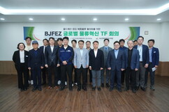 뉴스이미지