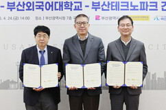 뉴스이미지