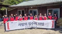 뉴스이미지