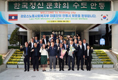 뉴스이미지