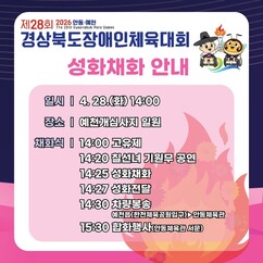 뉴스이미지