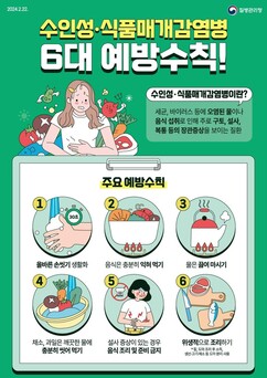 뉴스이미지