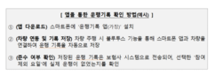 뉴스이미지