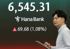 뉴스이미지
