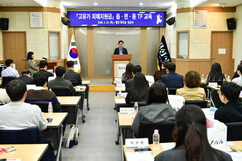뉴스이미지