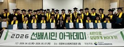 뉴스이미지