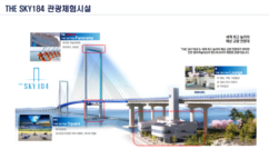 뉴스이미지