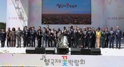 뉴스이미지