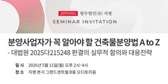 뉴스이미지