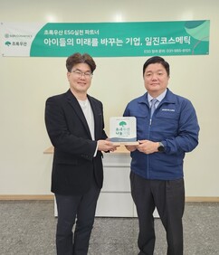 뉴스이미지