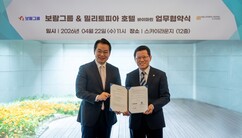 뉴스이미지