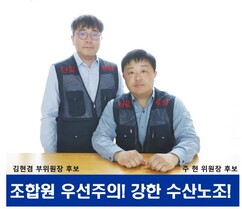 뉴스이미지