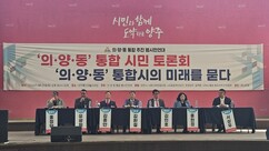 뉴스이미지