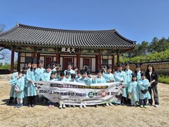 뉴스이미지