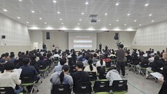 뉴스이미지