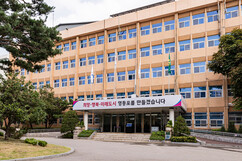 뉴스이미지