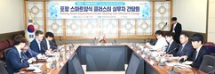 뉴스이미지