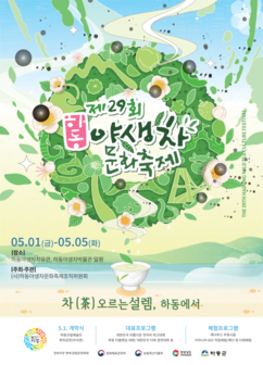 뉴스이미지