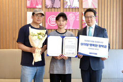 뉴스이미지