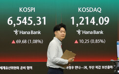 뉴스이미지