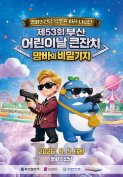 뉴스이미지