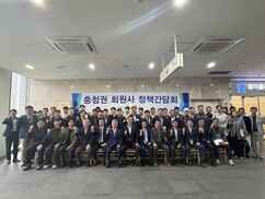 뉴스이미지